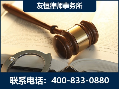 广德-某著名培训机构诈骗案