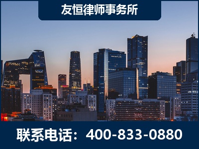 广德-刑事辩护律师---郑祥律师