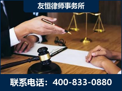 广德-故意伤害致人死亡案件