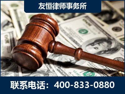 广德-李某委托型诈骗案