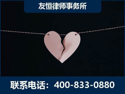 广德-继承律师----杨凌波律师