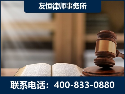广德-合同诈骗改判无罪