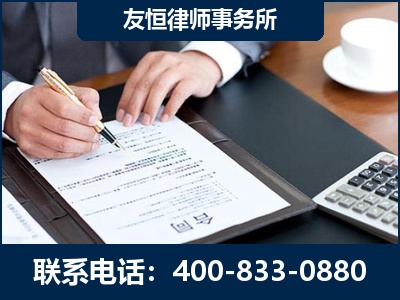 广德-销售代理合同减损一亿元案