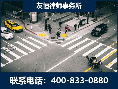 广德-刑事辩护律师