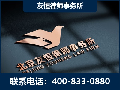 广德-企业展示图