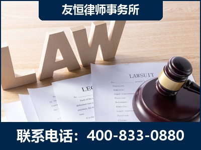 广德-伪造婚内五百万债务离婚案